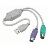 Cód.64966 CABO CONVERSOR USB P/ PS2 2 PORTAS PLUS CABLE PCCO