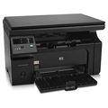 Código: 68750  MULTIFUNCIONAL HP M1132 MFP LASER (S)